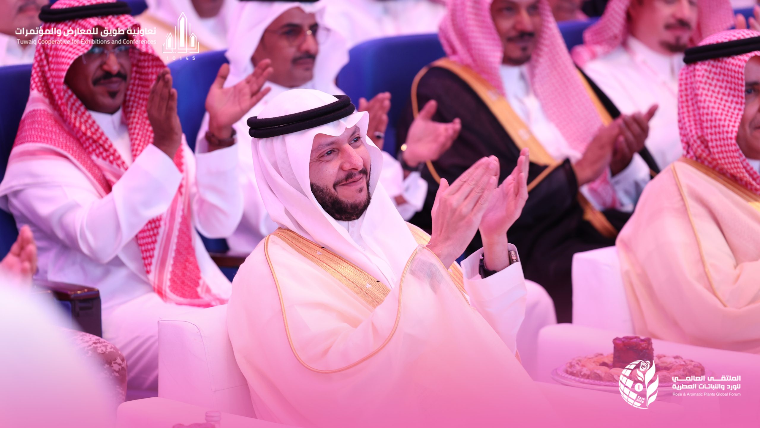 الملتقى العالمي للورد والنباتات العطرية