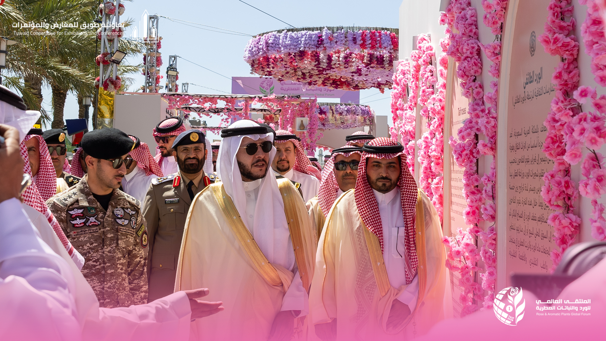 Sultan photo-8763