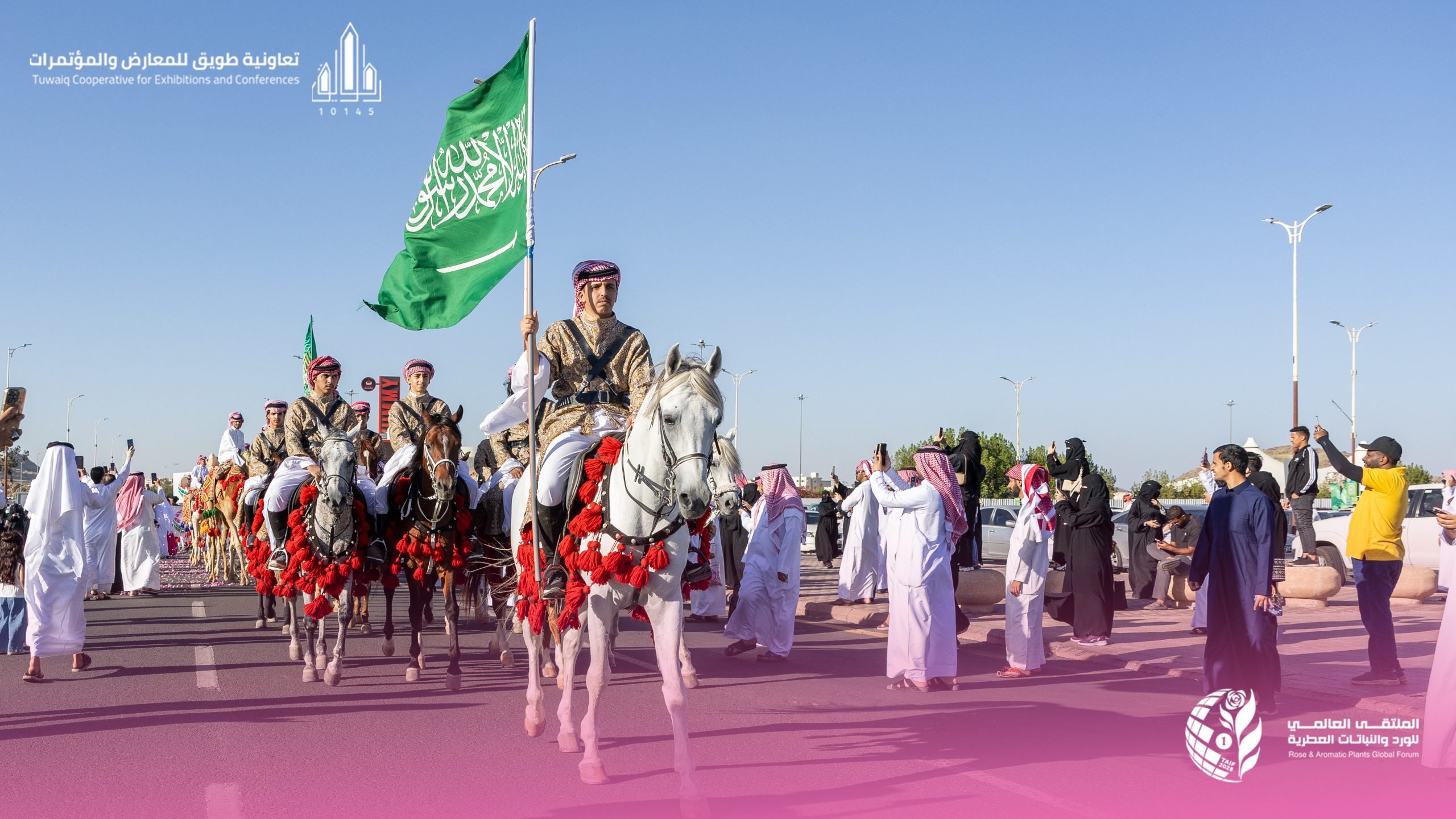 Sultan photo-8771